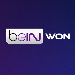 Beinwon