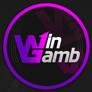 Wingamb